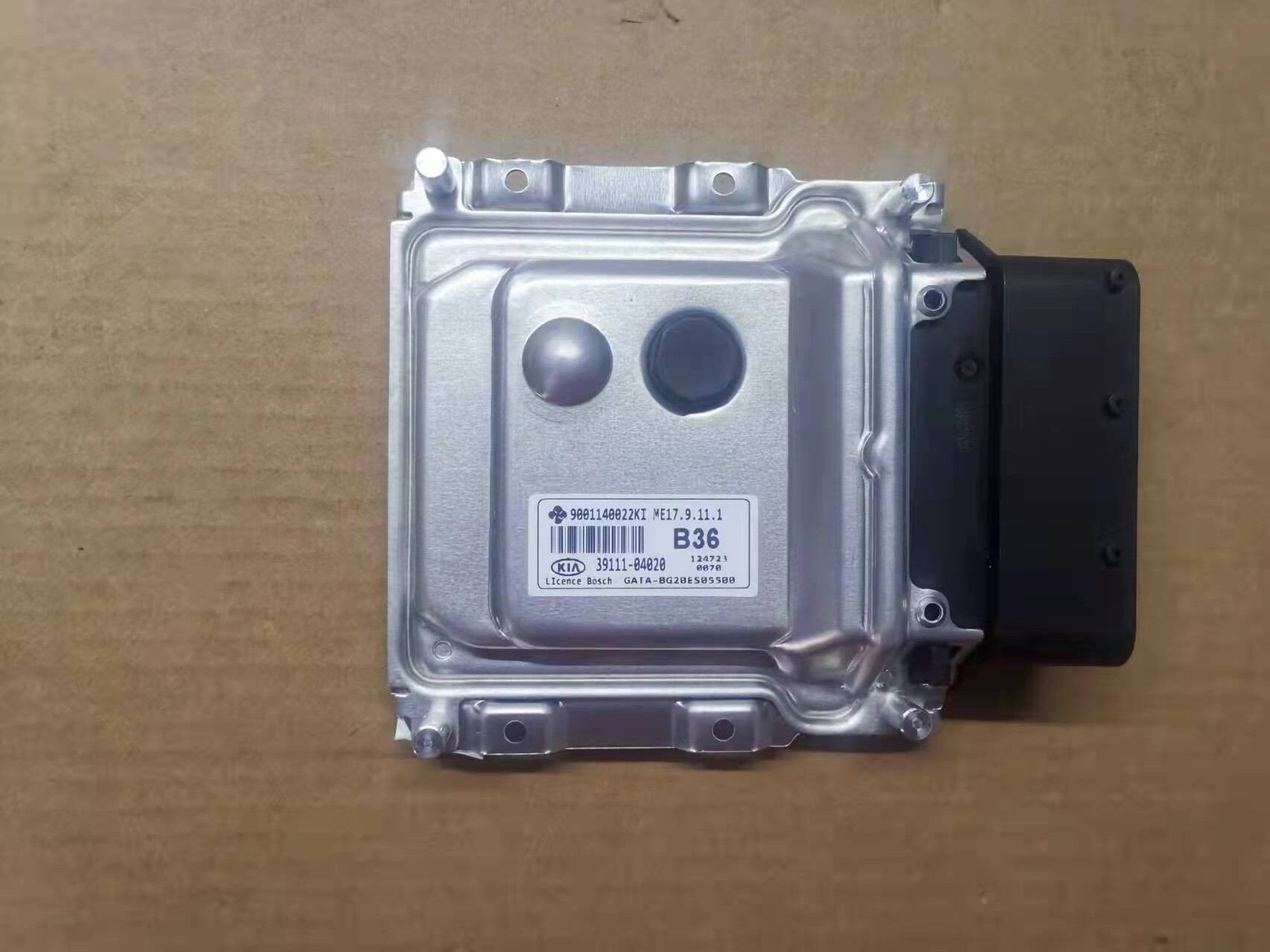 ECU コンピュータユニット 39117-2B900 E22A ME17.9.11 9001090331KE