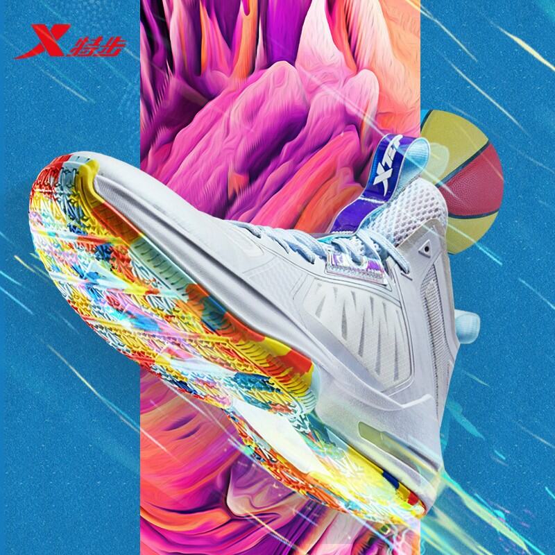 Tebu Lin Shuhao Same Style Defender Combat Basketball Shoes Jl7 Light ...