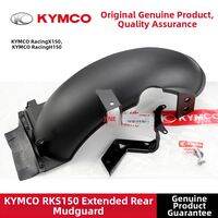Xiaotai Guangyang RKS150 RKH Extended Rear Mudguard Racingx150 Mud Tile Water Board H150 Motorcycle Accessories