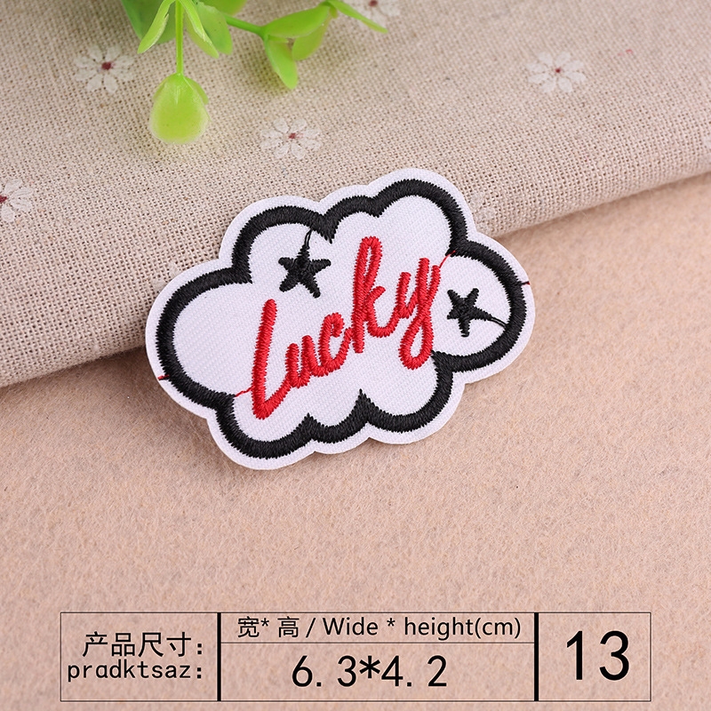 Self-sticking Waterproof Down Jacket Jackets Fabric Sticker Patches for  Clothing Hole Repair Clothes Appliques Badge Stripes DIY - Price history &  Review, AliExpress Seller - Aprille Store