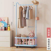 yousyalife | INS Style Floor Clothes Rack Portable Home Clothes Storage