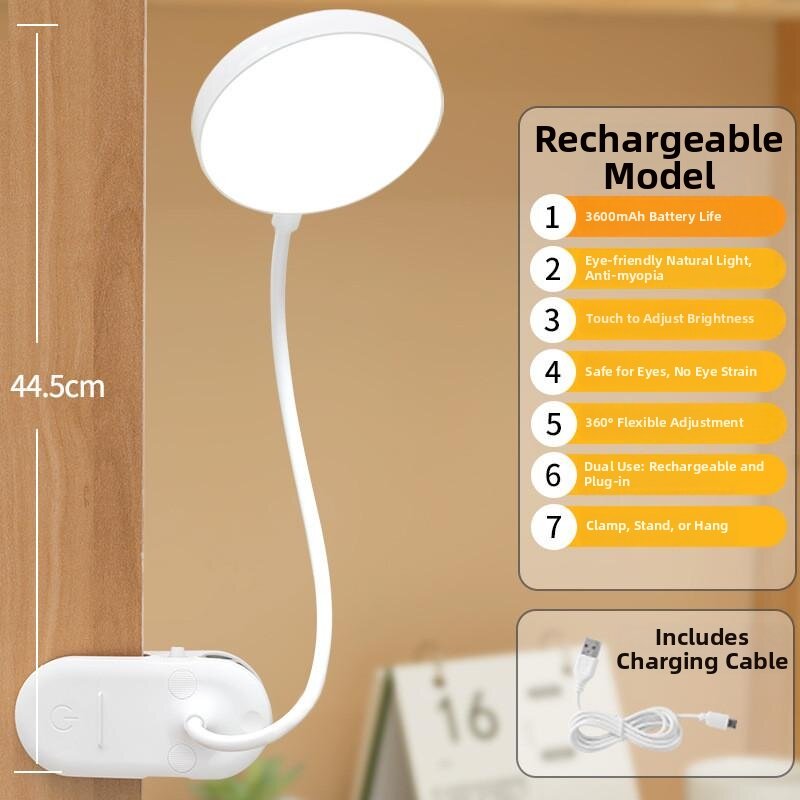 OUSHIDUN | Eye-protecting Study Clip Lamp