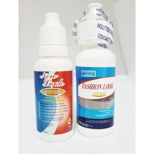 Contact Lens Solution 35ml Multi-purpose