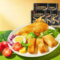 BESTORE | High-Protein Ready-to-Eat Chicken Breast Muscle Building Meal