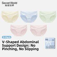 Secret World | Antibacterial A-class Cotton Abdominal Supporting Maternity Panties
