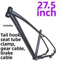 contrex | Disc Brake Aluminum Mountain Bike Frame