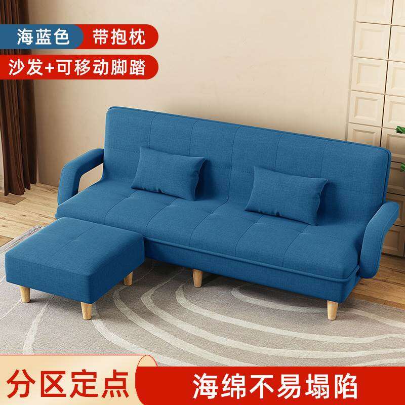 Single Sofa Bed Foldable DualPurpose Office Sofas Folding Bed Small