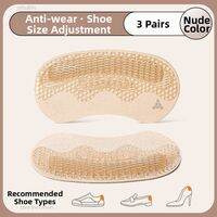 MICUI | Heel Protector Slip Resistant Half Size Shoe Pad