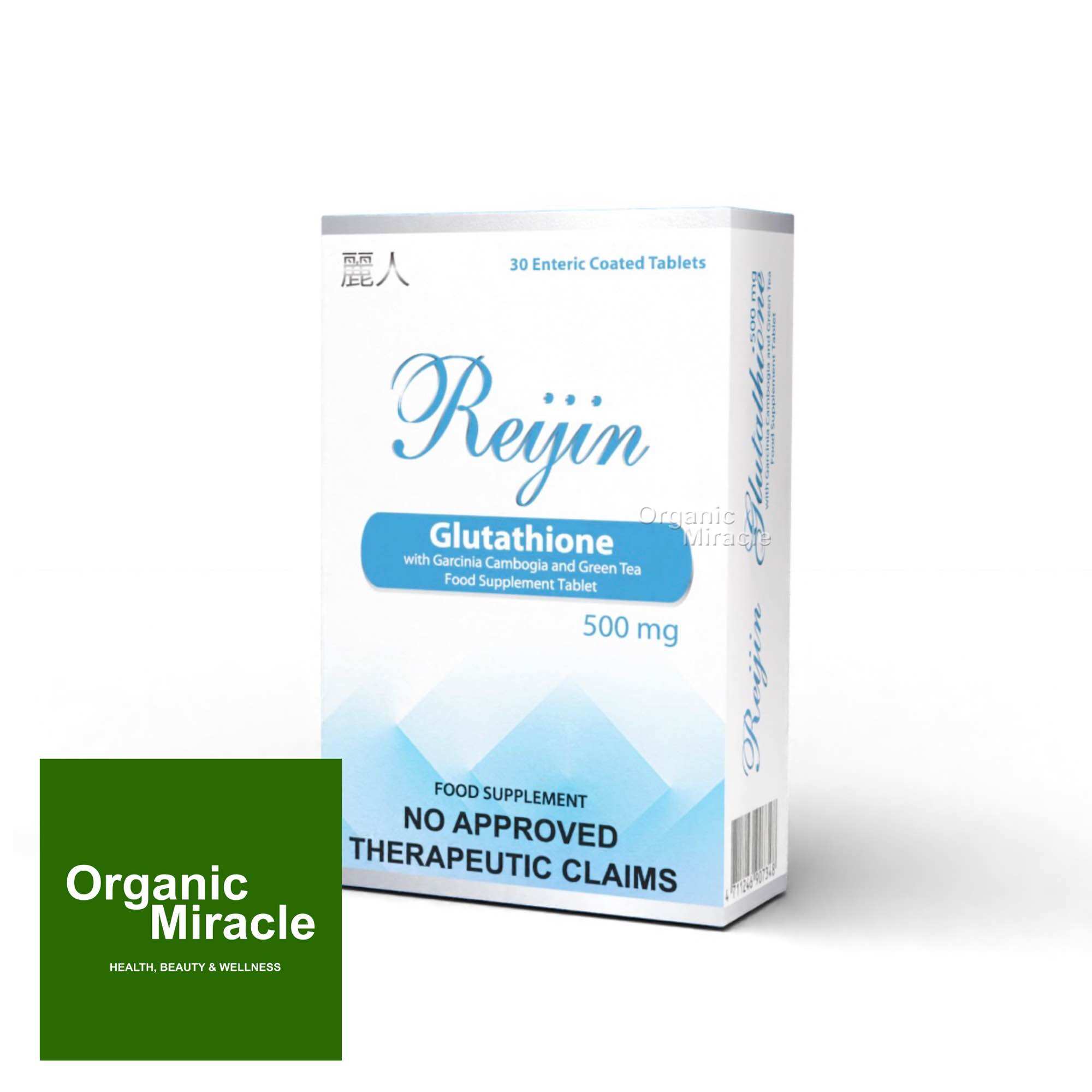 Reijin Glutathione (Original)