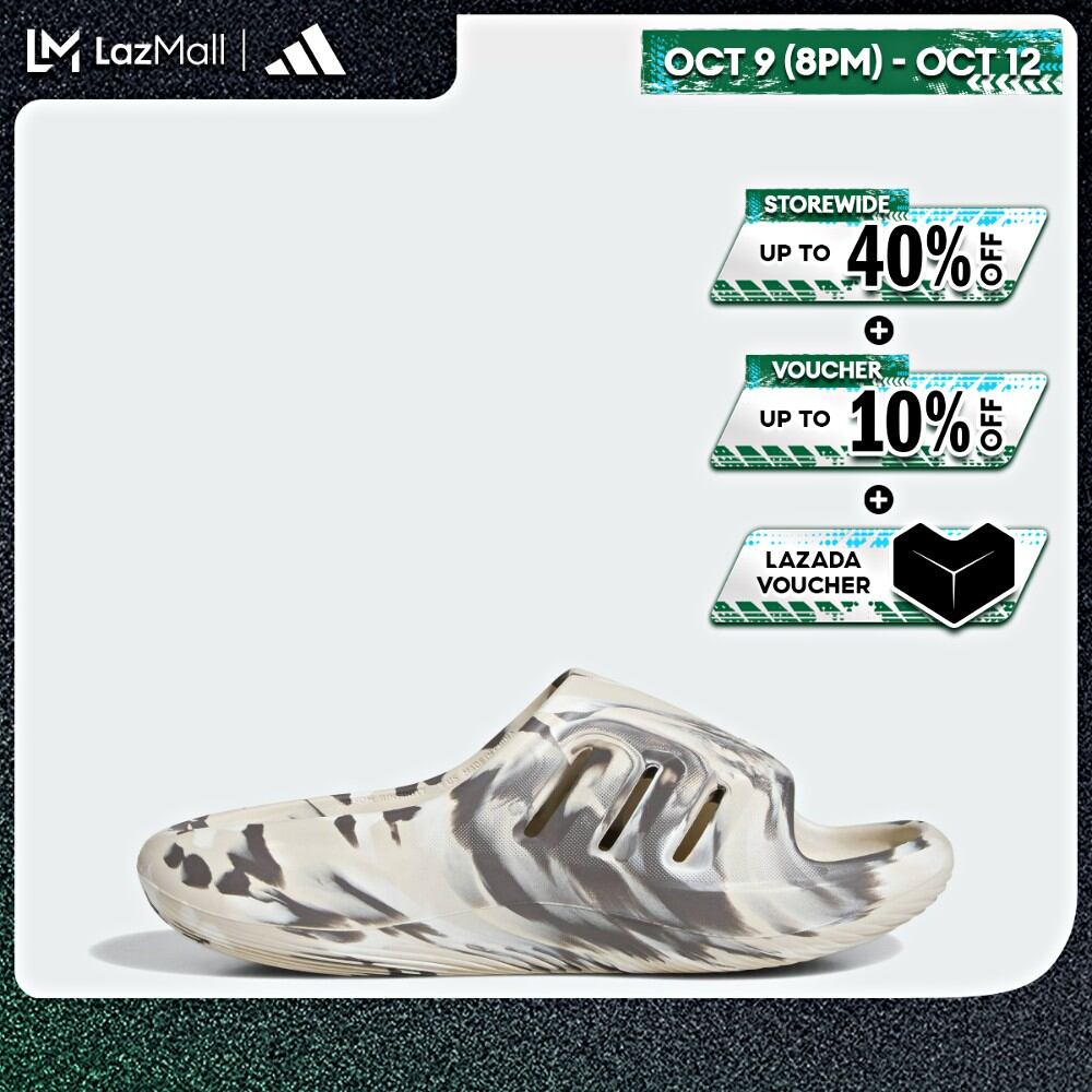adidas gazelle silver green womens Adidas Lightblaze Tron Ares (CBLACK/FTWWHT/BRCYAN)  Burn Rubber