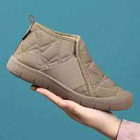 MONLEYTA | Womens Thickened Fleece Lined Anti-Slip Winter Boots Easy On Slip On Warm Cotton Shoes for Cold Weather
