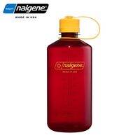 Nalgene | Narrow Mouth Direct Drinking Insulated Water Bottle for Students Unisex High Temperature Resistance