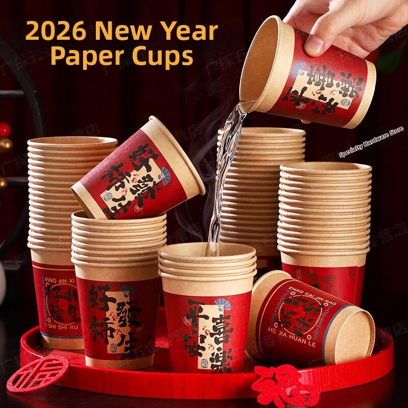 Besee | Disposable Thicker Home Use Drinking Cup Presyo 701 Piso*Libreng Shipping