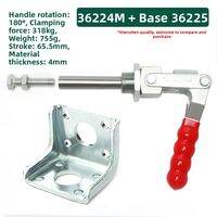 weiligu | Strengthened Pull-Push Quick Action Workholding Clamp