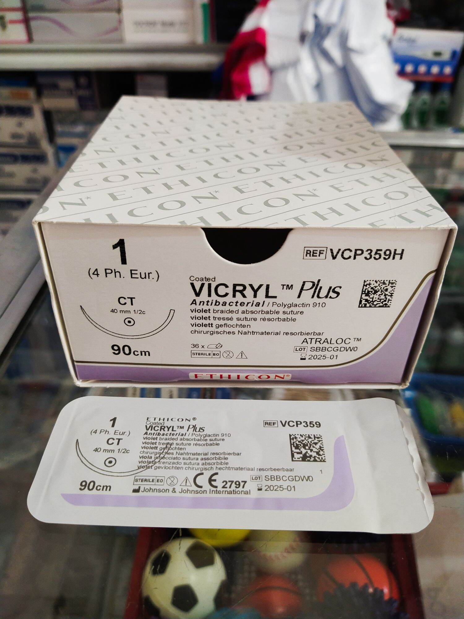 VICRYL SUTURES 1 ROUND Lazada PH