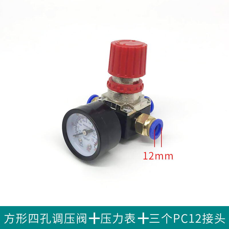 Air Pump Accessories Ar2000 Pneumatic Components Pressure Regulating