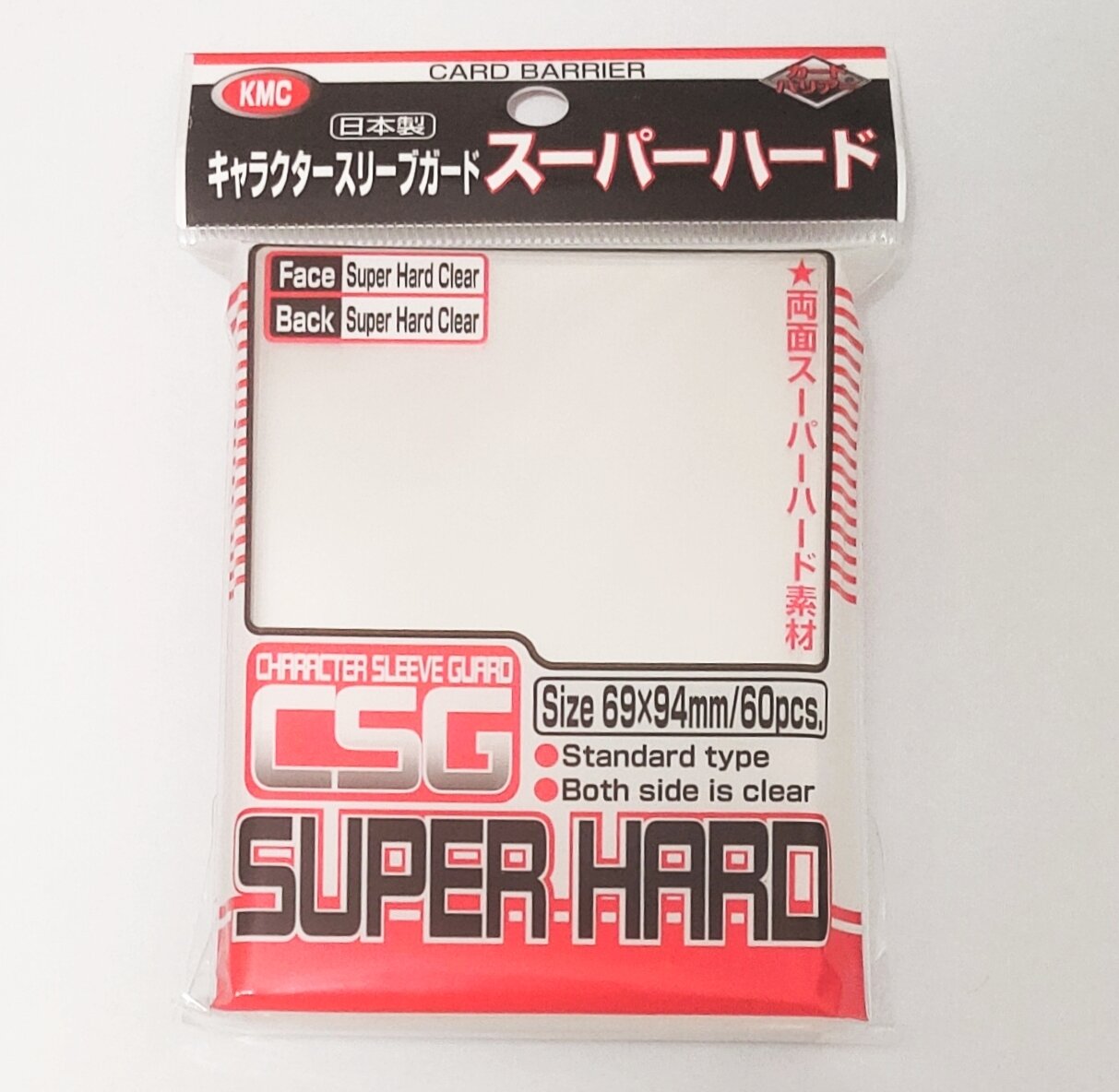 KMC Outer Super Hard Character Sleeve Guard CSG Outer Sleeves Trading Card  Game | Lazada PH