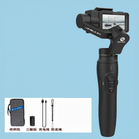 Feiyutech | Anti-Shake Stabilizer Extendable