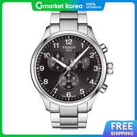 Tissot | Tissot T116.617.11.057.01 Chrono XL Classic Mens Metal Watch