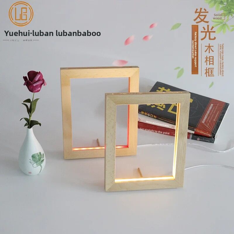 Wooden LED Light up Picture Frame Bedroom Creative Solid Wood Light up Photo Frame Night Light Photo Frame Home Decor