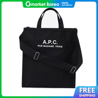 A.P.C. | A.P.C. Apc Codbm H61318 Lzz Black Unisex Tote Bag