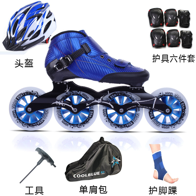 Zico Adult Professional Speed Skating Shoes Racing Carbon Fiber Speed