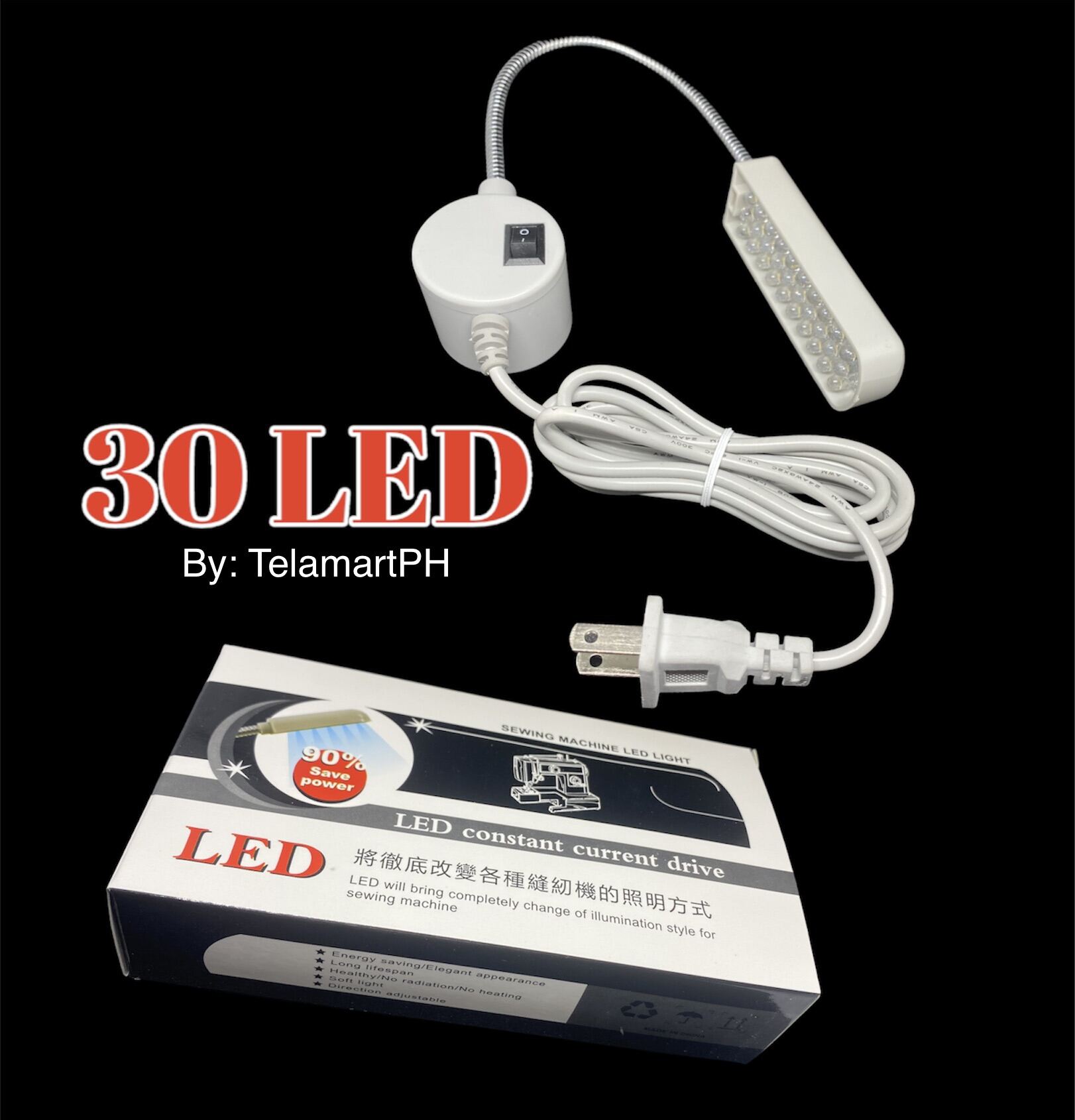 Sewing Machine LED Light