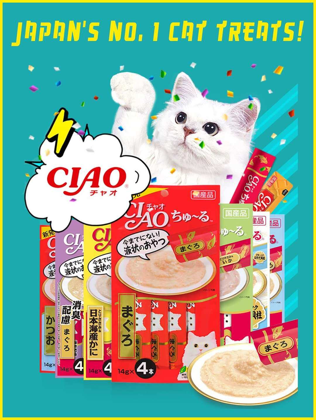 Ciao cat cheap treat