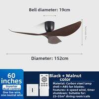 PUYU | Variable Speed Remote Control Super Quiet No-Light Ceiling Fan