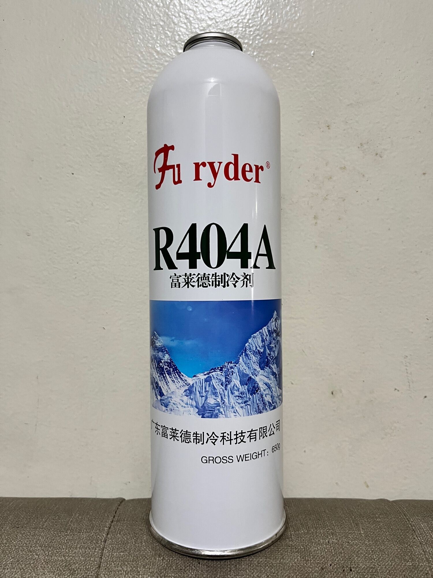 Fu ryder Freon R404a | R404 in can 650g