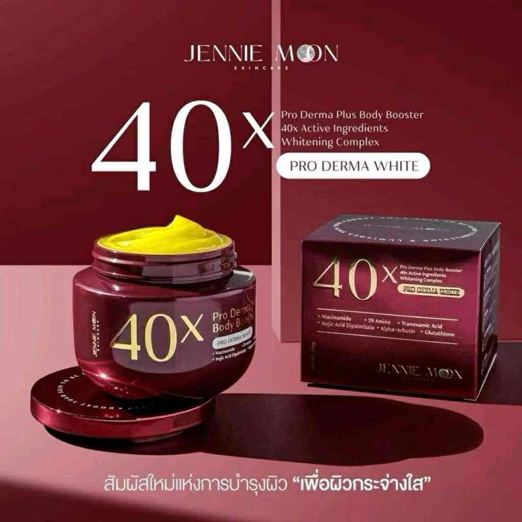 Shop Regine Thailand Skincare Deli Cream Cheap – Fast & Easy