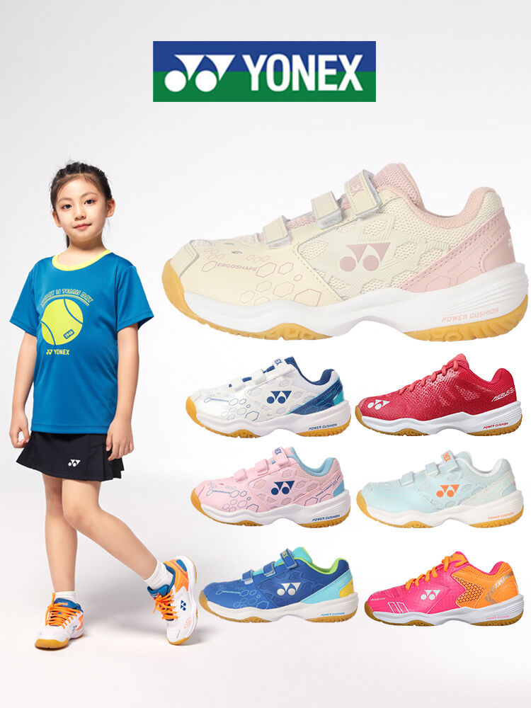 Yonex Yonex Kids Badminton Shoes Boys Girl Children Children Older Kids Sneakers YY Badminton Shoes Lazada PH