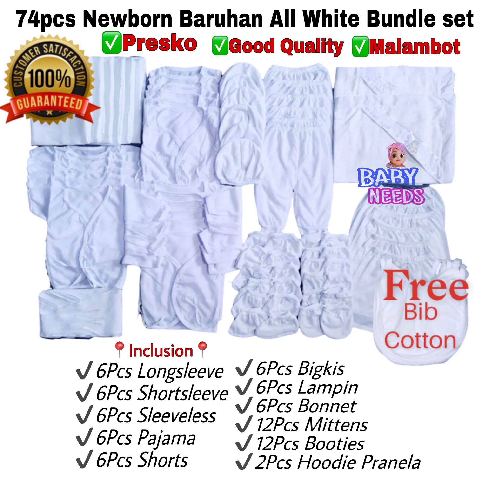 BabyNeeds AllWhite Bundle Set - 74pcs, 37pcs, 31pcs,