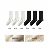 B&C.Room | Antibacterial Odor-Preventive Sweat-Absorbent Mens Long Cotton Socks