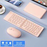 COEP | Folding Silent Portable Bluetooth Keyboard Wireless