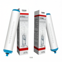 Ceramic Water Filter Compatible with Certain Models