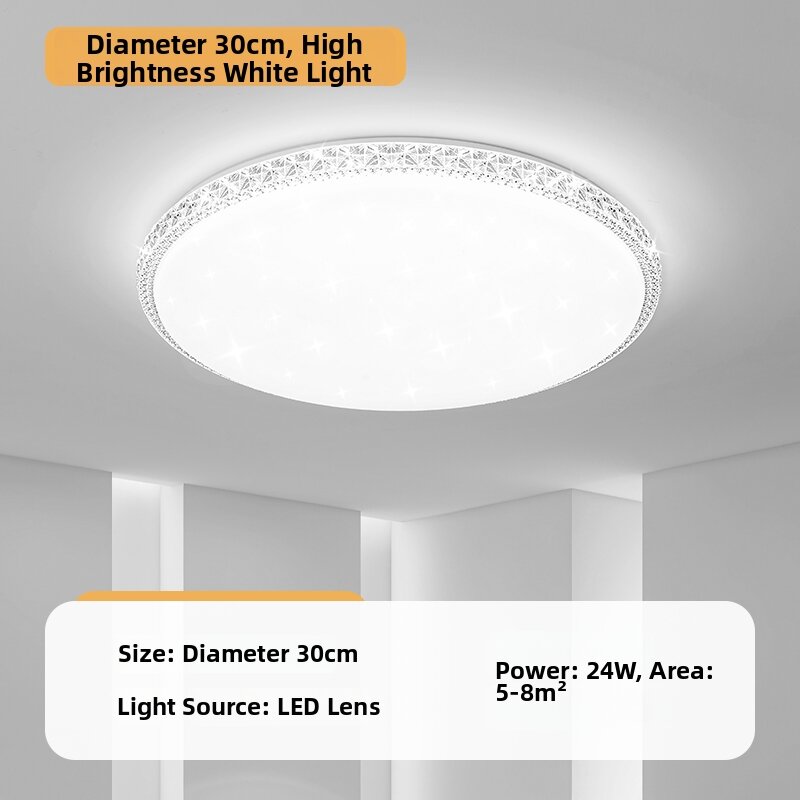 SHANGXIAN | Modern Round Bedroom LED Ceiling Light