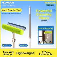 condor | No-Disassembly Cleaning Brush