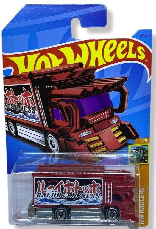 Hot Wheels Raijin Express 164 scale model Lazada PH