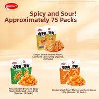 WEI-LONG | Spicy Konjac Snacks Small Packaging