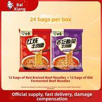 Baixiang | Spicy Beef Flavor Instant Noodles Whole Box Wholesale Bagged