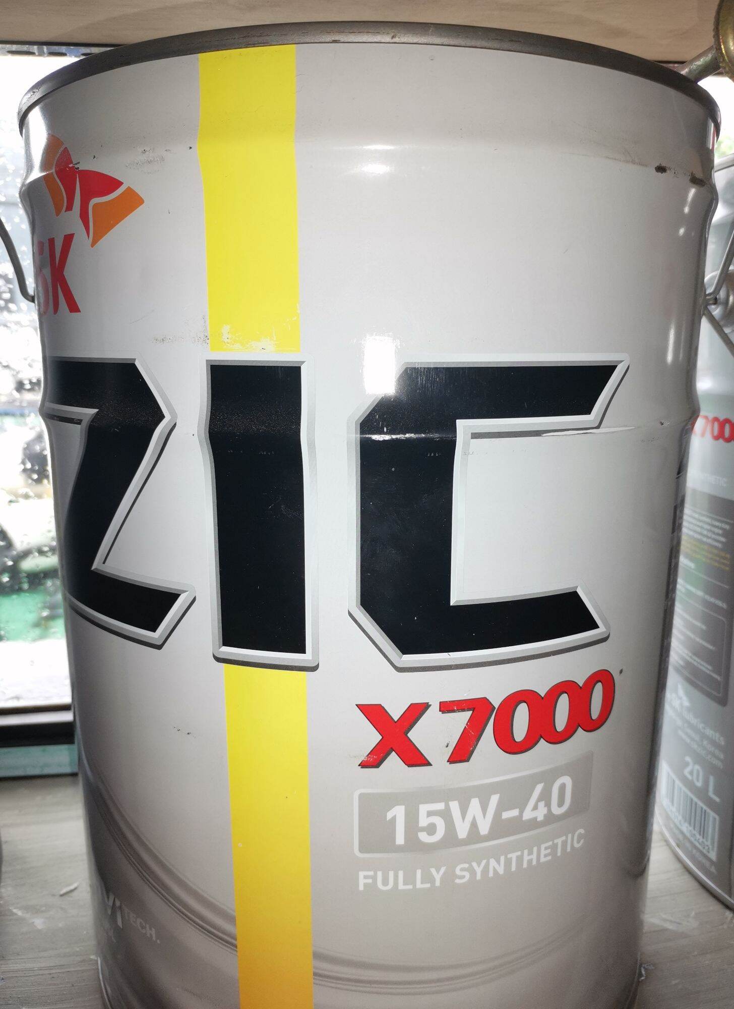 zic 15W40 fully synthetic 20 litres | Lazada PH