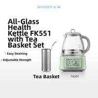 BUYDEEM | Full Glass Multi-functional Decoction Kettle