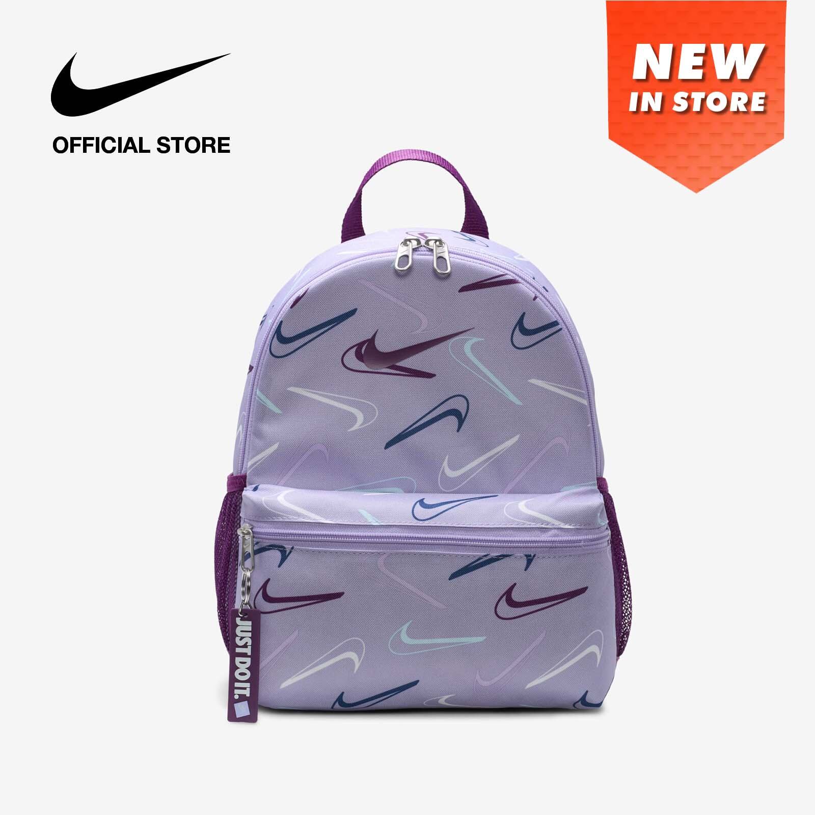 Nike Kids' Brasilia Just Do It Mini Backpack  - Hydrangeas