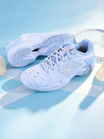 Victor | Anti-Slip Breathable Professional Badminton Shoes