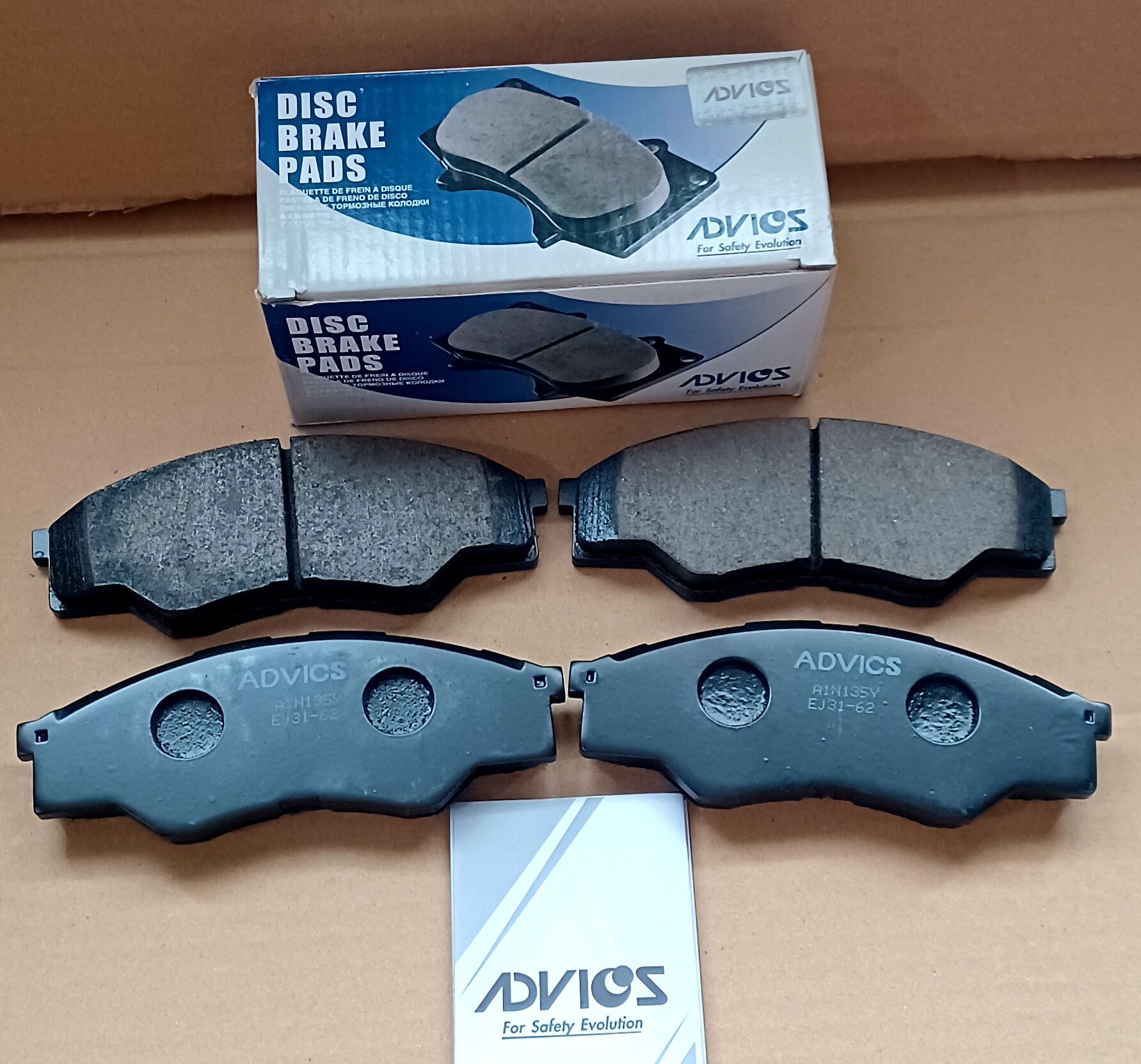 Aisin/Advics front Brake pads Yseries for Toyota innova/hilux 4X2 2005