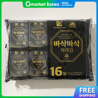 Sajo | Crisp Traditional Lunchbox Seaweed 4g X 128 Packs