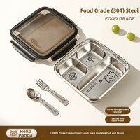 WODEBAIHUI | Food Grade Stainless 304 Lunch Box