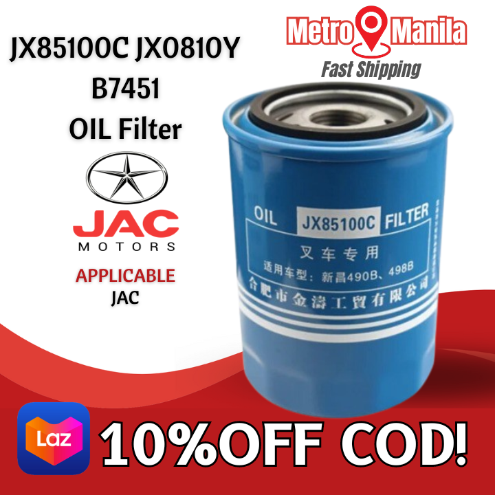 JX85100C JX0810Y B7451 Oil Filter JAC | Lazada PH