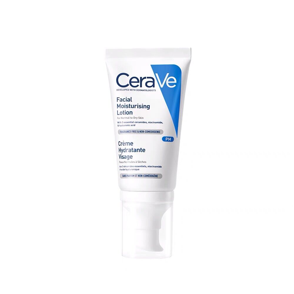 CeraVe Facial Moisturising Lotion Repair Barrier Moisturizer Lotion ...